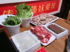 -傣妹火锅(荔湾广场店)