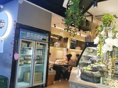 -欢乐牧场海鲜烤肉自助(牡丹园店)