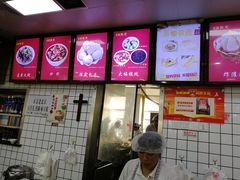 -陈寔包子王·卤煮小肠·京味小吃(龙潭店)