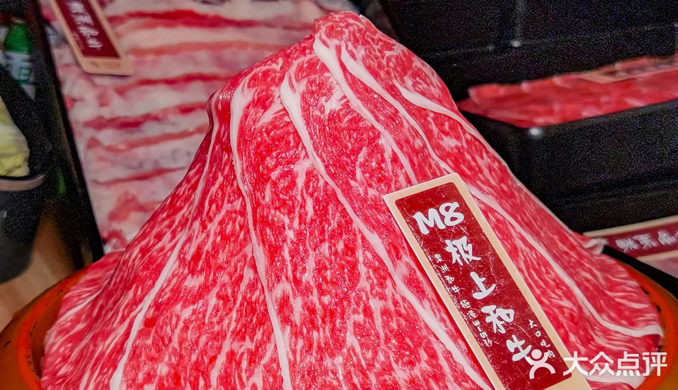 冲着这份M8和牛🥩我也就来了5678次