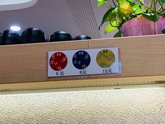 -京樽回転寿司(奥林匹克店)