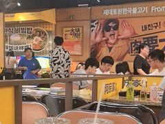 -阿亲家·韩式无限烤肉(春熙路店)