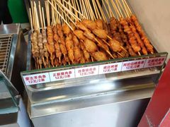 -正新鸡排(信义坊店)