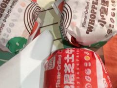 -汉堡王(西铁营万达店)