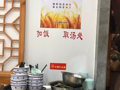 -陆振兴(东环店)