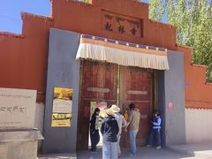 -札达土林-托林寺