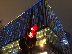 -上海置地广场(南京东路店)