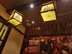 -鸟鹏烧鸟居酒屋(仁恒梦中心店)