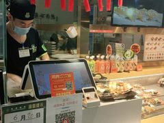 -池田寿司·4H鲜作(西直门凯德华联店)