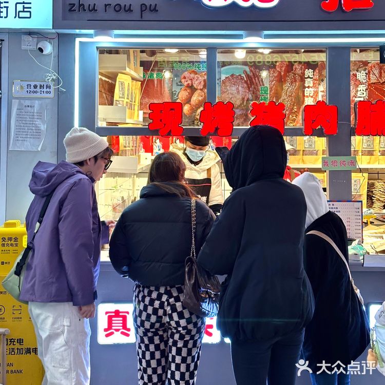 柳州除了螺蛳粉还有这些小众好吃的美食（6家）