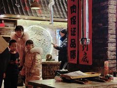 -破瓦寒窑·地摊烤羊排