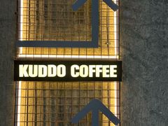 -KUDDO COFFEE(天河城店)