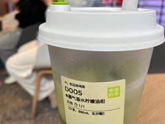 -奈雪的茶(广州万菱汇PRO店)
