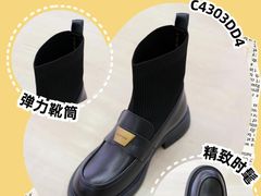 -南京商厦
