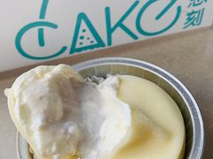 芋泥大福-7cake榴莲千层蛋糕(松江店)