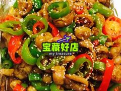 -老白肉馆(临江小区店)