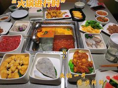 -海底捞火锅(龙湖金沙天街店)