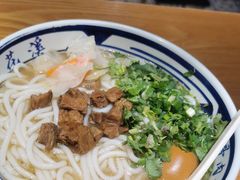 -鑫花溪牛肉米粉(凤凰街创始总店)