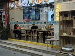 -屋里家延边朝鲜族冷面(梅林3店)