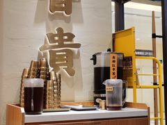 -陳香貴·蘭州牛肉面(月星环球港店)