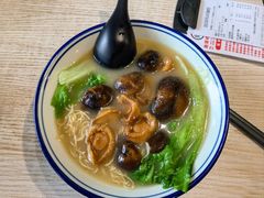 -路环码头面馆