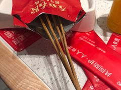 -左庭右院鲜牛肉火锅(环球港店)
