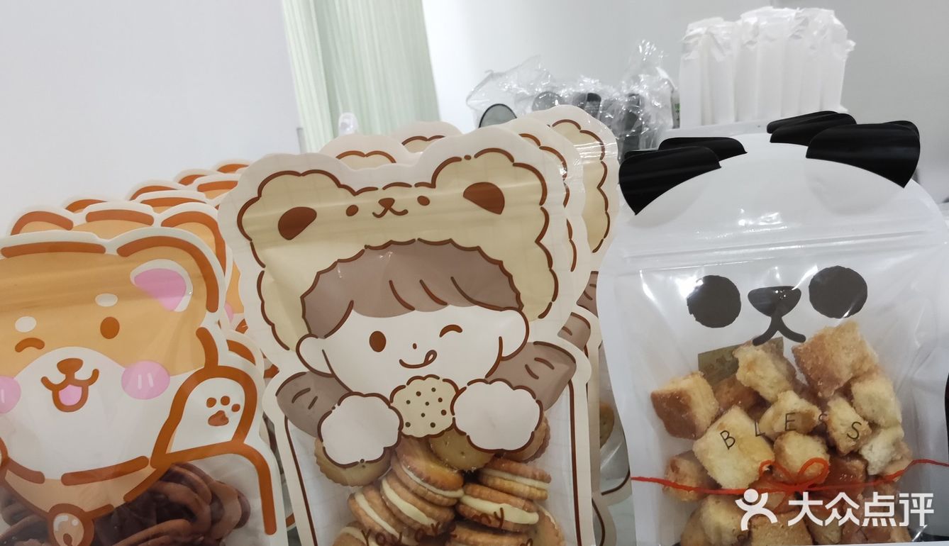 1元甜点3连击[阴险]