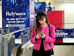 -凯德广场(学府店)