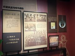 -泸州老窖景区