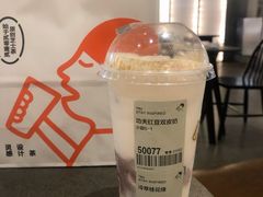 -喜茶(中山利和新地店)