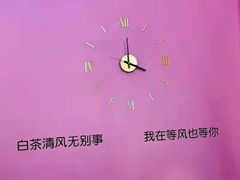 -皇逅私人影院(九洲店)