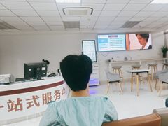 -苏州大学附属第二医院(三香院区)