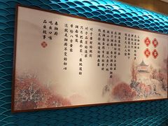 -呷湘厨·家宴·鱼汤捞饭(津南店)