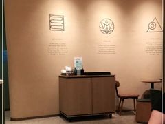 -星巴克臻选(广州太古汇店)