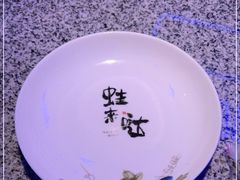 -蛙来哒(友谊阳光城店)