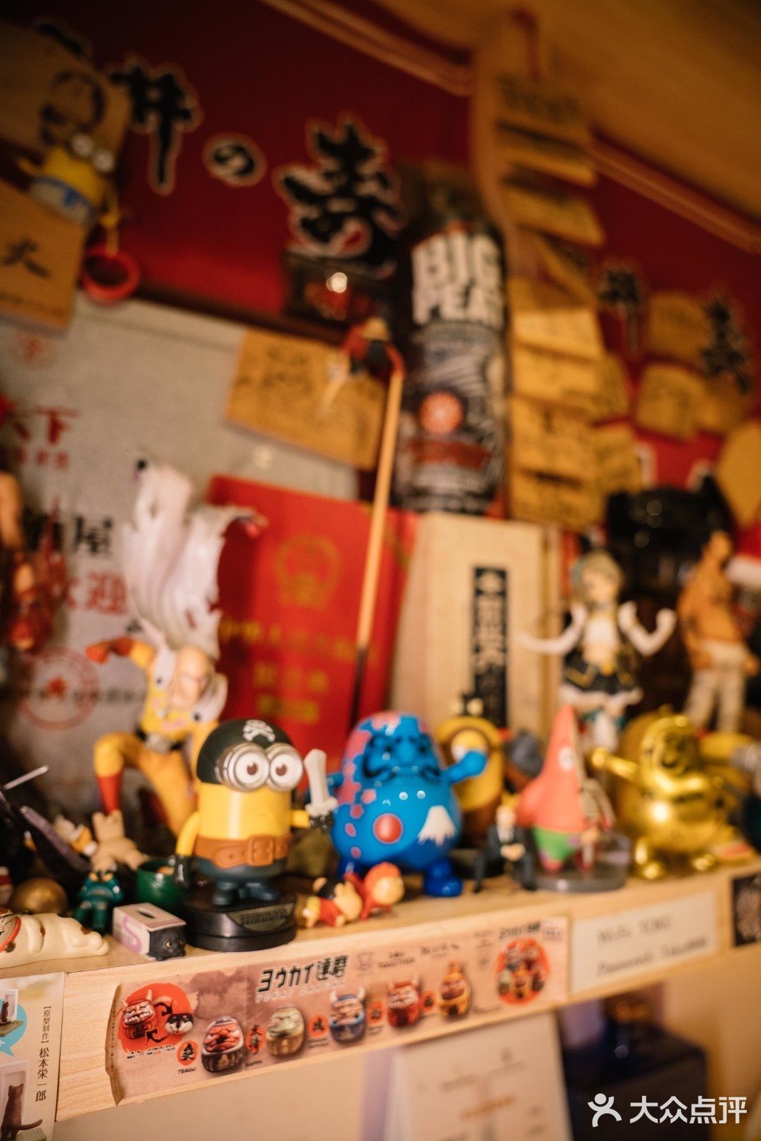 小俨探店｜笃笃笃，日式火锅吃起来