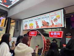 -黑色经典臭豆腐·湖南特产(太平街口店)