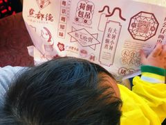 -点都德(千灯湖环宇城店)