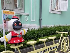 -龙环葡韵住宅式博物馆