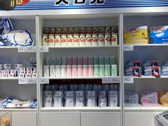 零售区-大白兔奶糖(南锣鼓巷店)