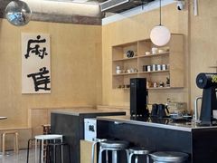-麻雀咖啡SPARROW COFFEE(十全街店)