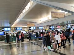 -厦门高崎国际机场-T3航站楼