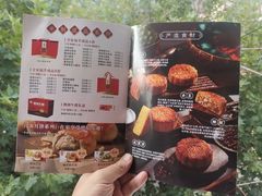 -新雅粤菜馆(南京东路店)