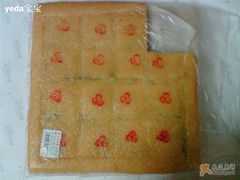 南瓜糕～-一品方糕专卖店