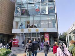 -巴黎春天(浦建店)