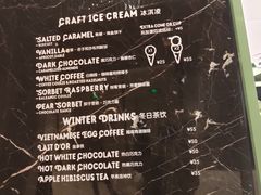 菜单-LUNEURS月乐诗·法式冰淇淋(环贸店)