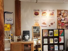 -遇见拿破仑(熙南里店)