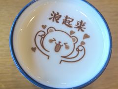 -澜小宴·胶东海鲜烟台味(时光塔店)