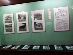 -溪口-滕头旅游景区