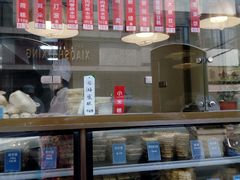 -燕云楼(云南路店)